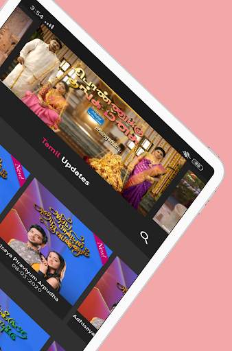Tamily: Tamil Serials & Updates screenshot 12