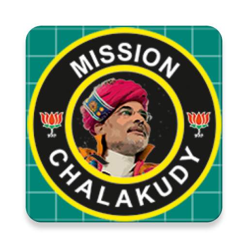 Mission Chalakudy 1.0
