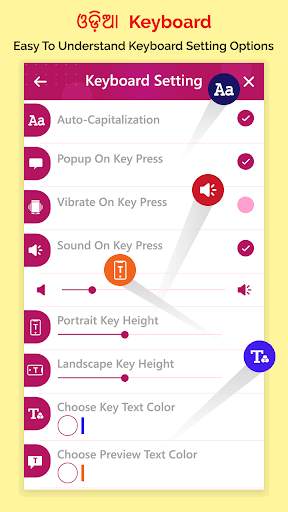 Odia Keyboard - Type in Oriya screenshot 5