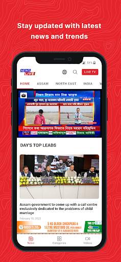 Newslive screenshot 1