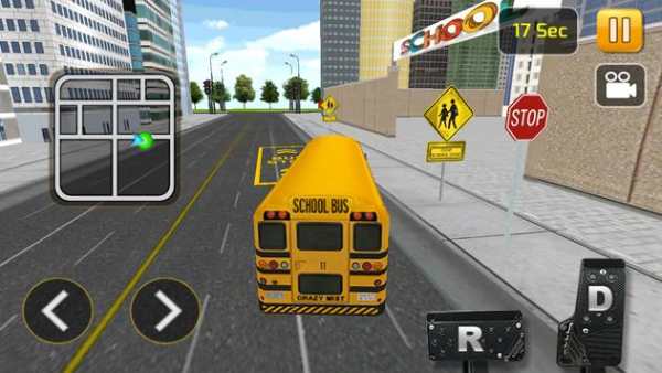School Bus Driver 3D screenshot 6