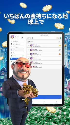 Landlord - Real Estate Trading screenshot 30