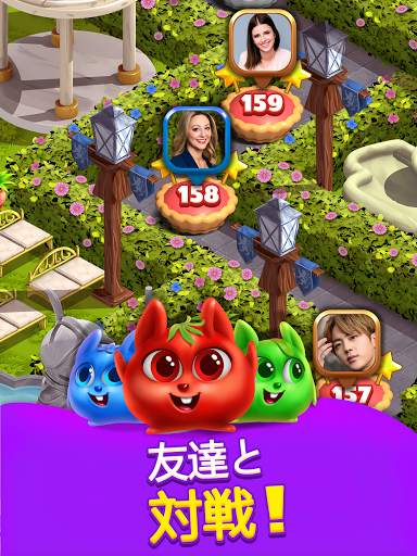 Princess Pop バブルゲーム screenshot 22
