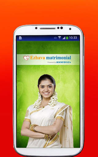 Ezhava matrimonial Malayogam screenshot 2