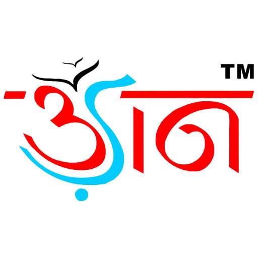 Udaan IAS Ranchi 1.4.38.5