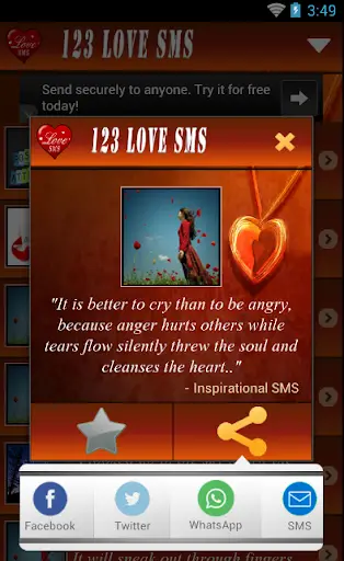 123 Love Messages screenshot 5