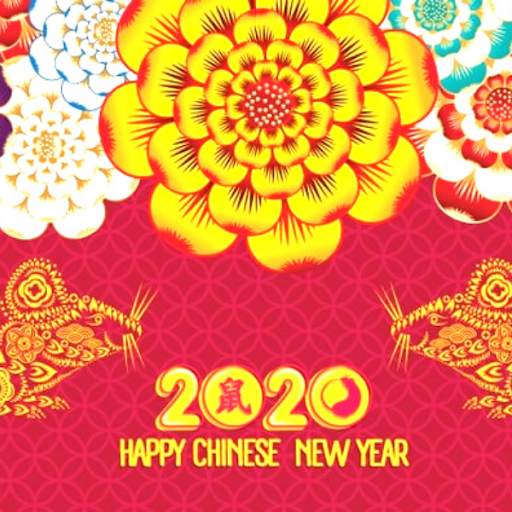 Chinese New Year screenshot 8