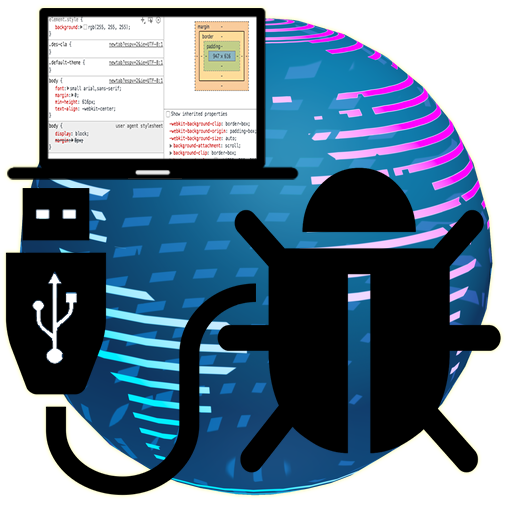 Debuggable Browser icon