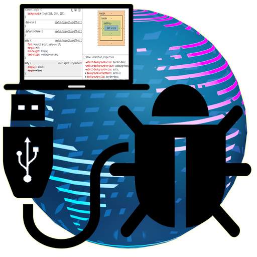 Debuggable Browser 1.3