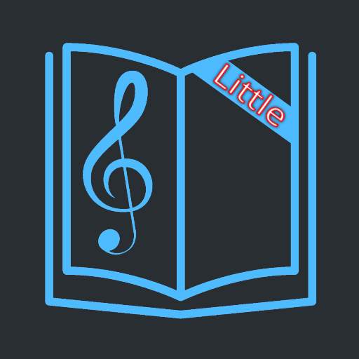 Song TextBook (Little) 1.2.1