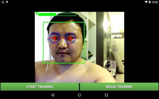 Eye App Lock screenshot 2