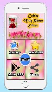 Coffee Mug Photo Frame & Coffee Cup Frames App 4 تصوير الشاشة