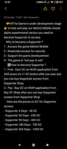 Metin2 Mobile Official Support screenshot 8