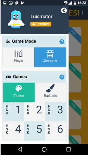 Games Learn Chinese Vocabulary screenshot 1