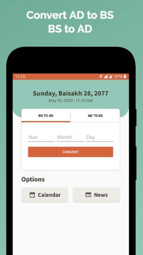 Nepali Date Converter screenshot 1