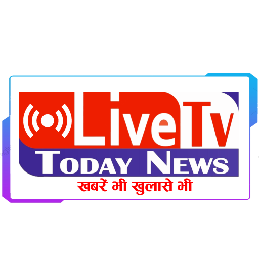Live TV Today News أيقونة