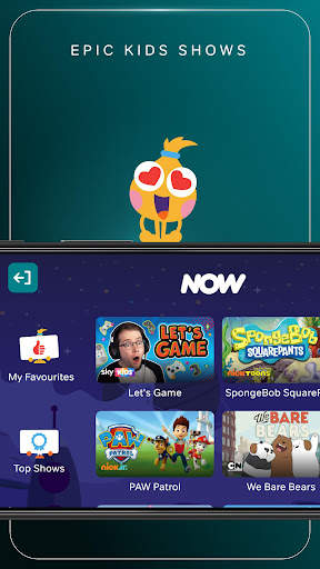 NOW screenshot 6