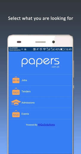 papers screenshot 1