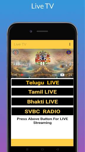 Tirupati Darshan Booking(TTD) -Colours of Tirupati screenshot 6