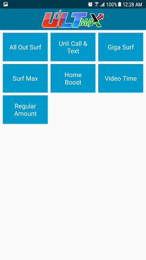 ULTMAX SMS Loading screenshot 3