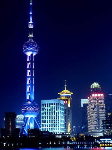 China Wallpaper Travel screenshot 6