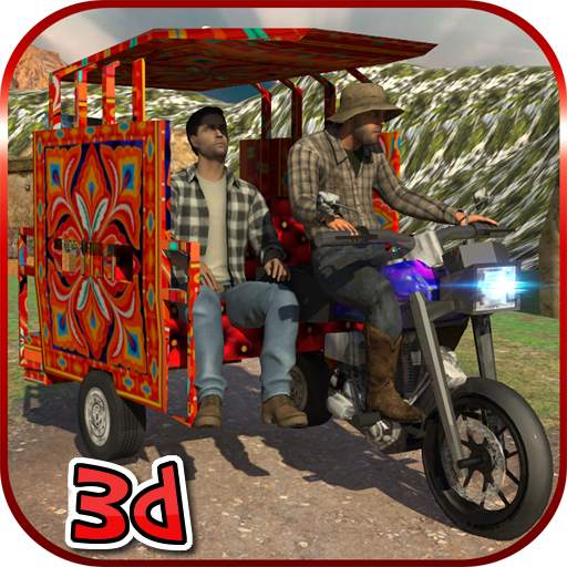Chingchi Rickshaw Simulator 3D 1.3