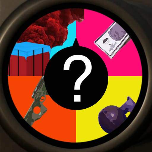 Quiz Battle Ground 2020 9.0