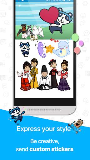 YouChat screenshot 4
