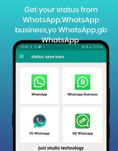status save karo screenshot 2