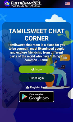 TAMILSWEET - Tamil Chat Room screenshot 1