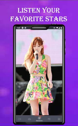 Smule Song Downloader screenshot 1