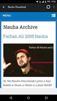 Nauha Download and Lyrics screenshot 3