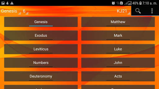 Holy Bible 21st Century King James Version screenshot 9