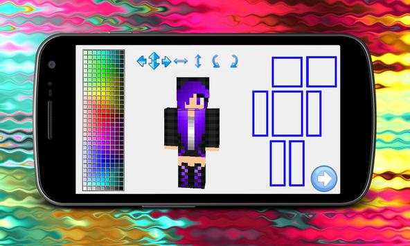 Skin editor for minecraft screenshot 1