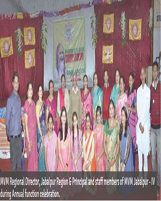 Maharishi Vidya Mandir screenshot 5