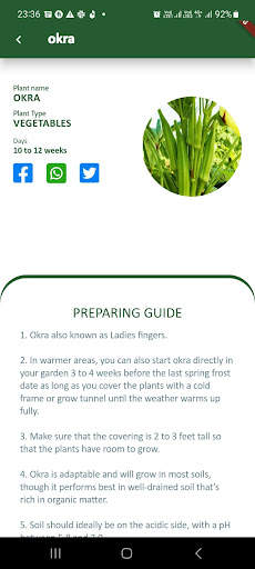 PlantApp - Your Planting Guide screenshot 2