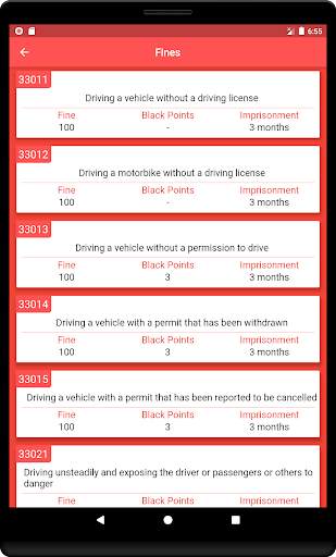 Kuwait Driving Licence screenshot 9