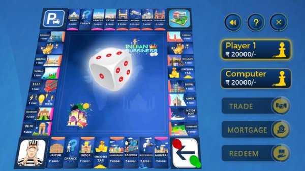 Indian Business King screenshot 1