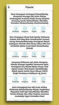 Hashtag For Instagram screenshot 4