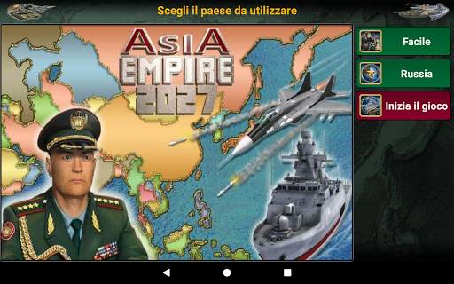 Impero Asiatico screenshot 8