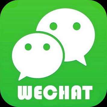 Free Guide for WeChat App screenshot 1