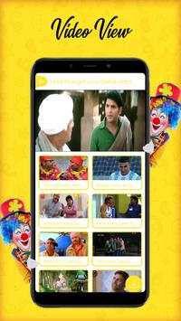 30 Sec Funny Video - Comedy Video screenshot 6