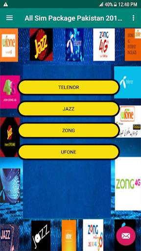All sim package Pakistan 2020 Plus screenshot 1