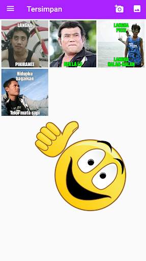 Meme Editor 6 تصوير الشاشة