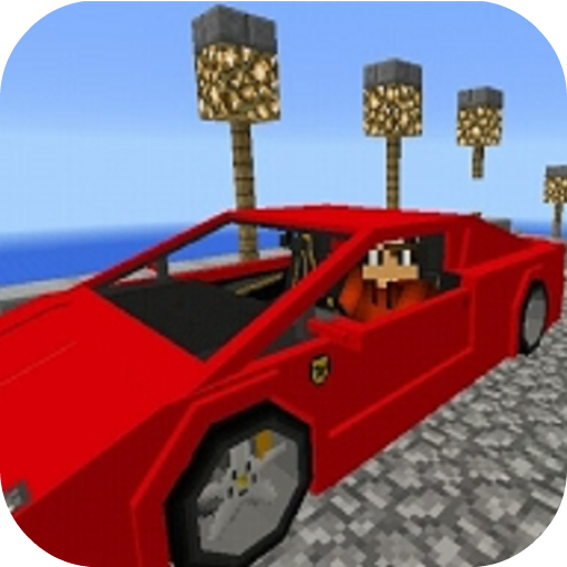 Super car f mod for mcpe आइकन