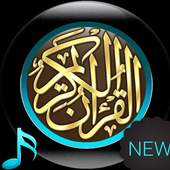 Quran Urdu English Translation 1.1