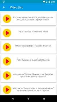 Patel Tutorials screenshot 8