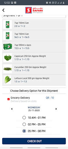 Safari Shopping screenshot 7