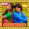 Santali Song ?? logo