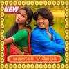 Santali Song ?? 1.1.2